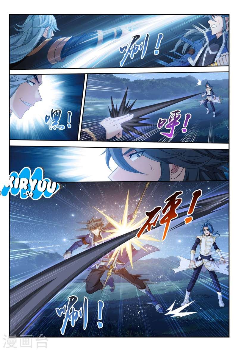 Manga page 19