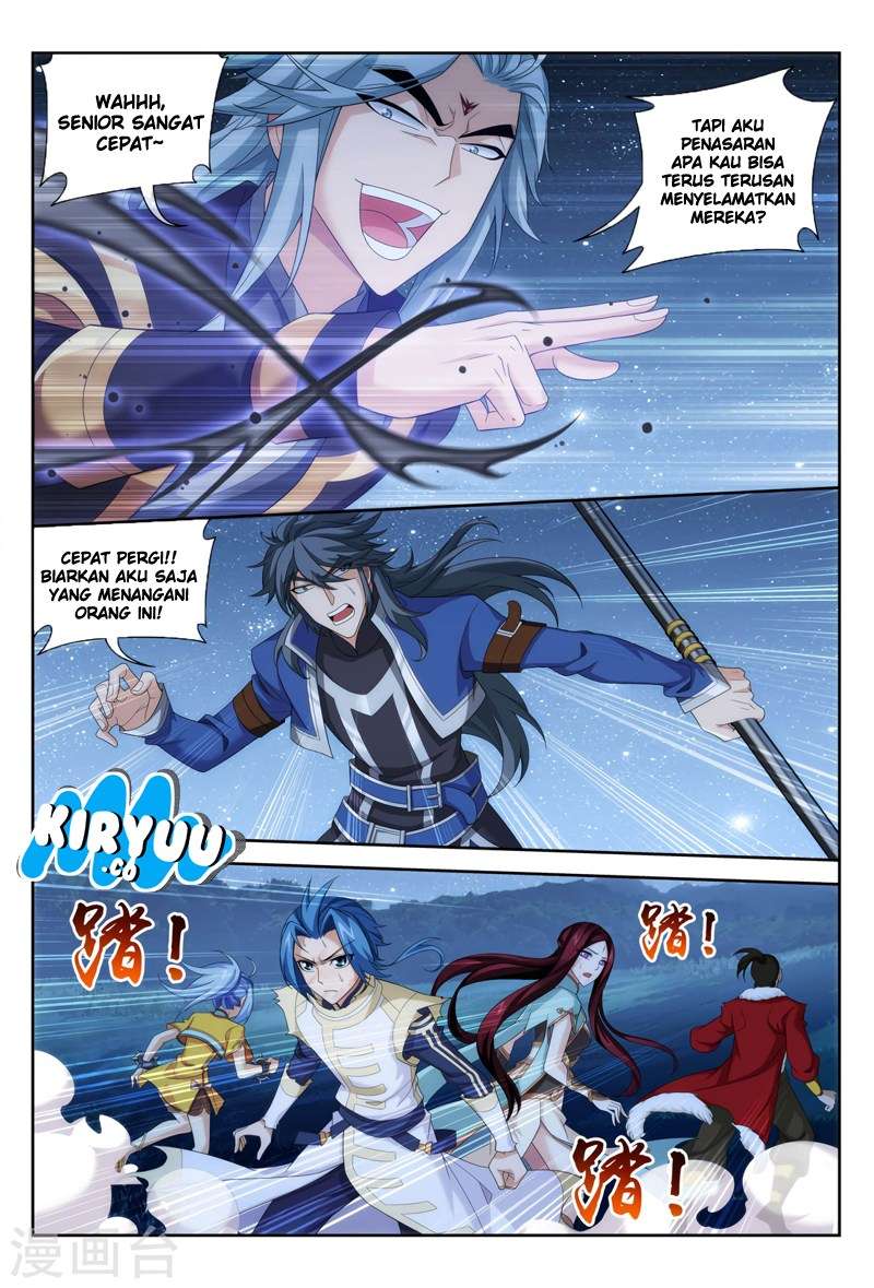 Manga page 20