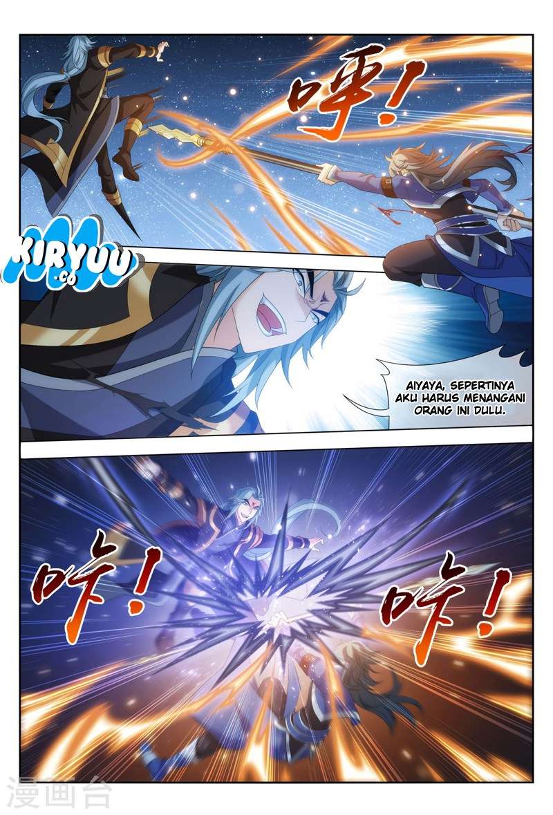 Manga page 22