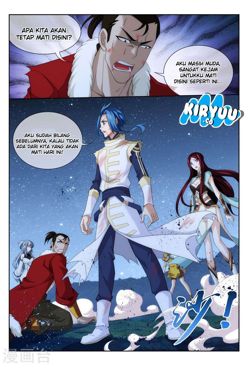Manga page 23