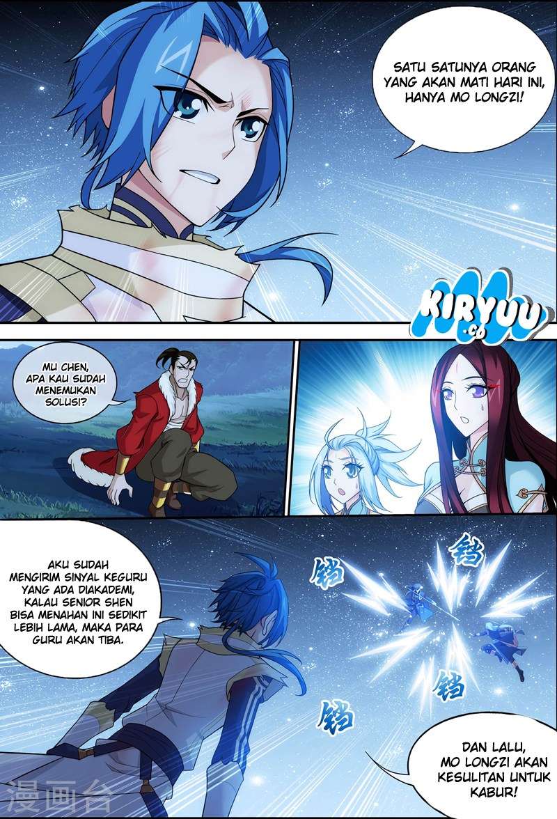 Manga page 24