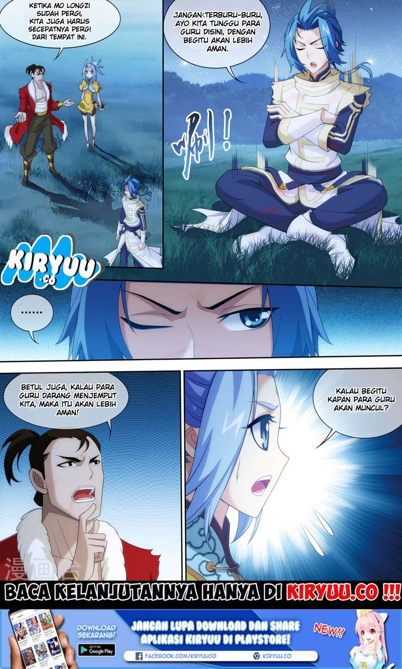 Manga page 29