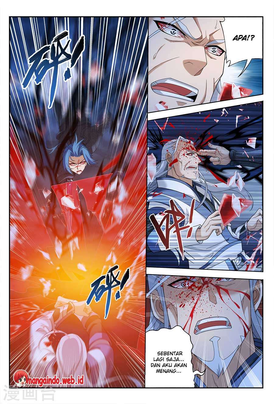 Manga page 11