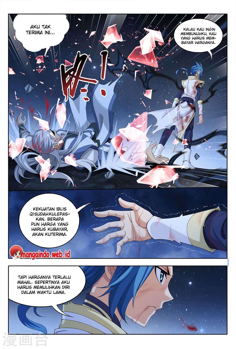 Manga page 12