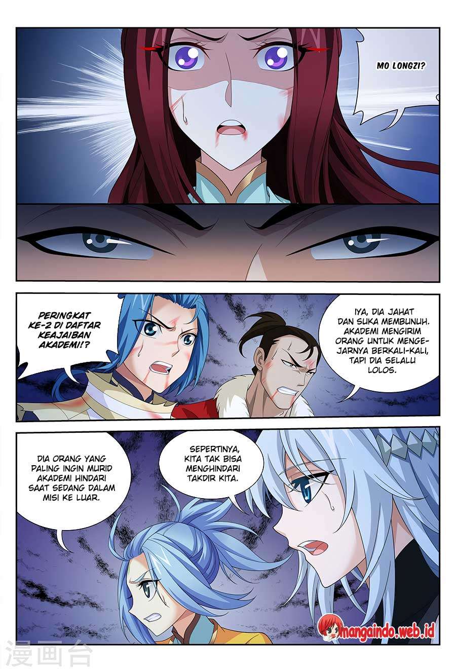 Manga page 15