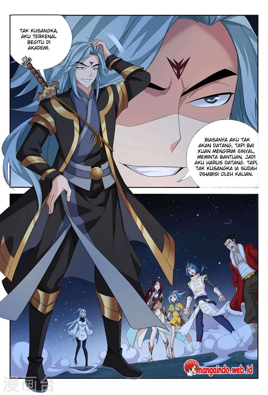 Manga page 16