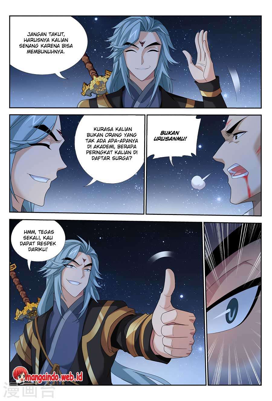 Manga page 17