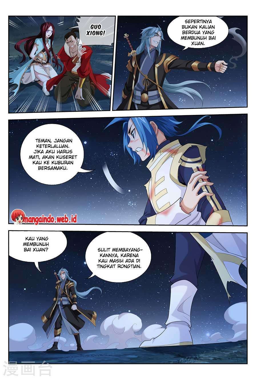 Manga page 19