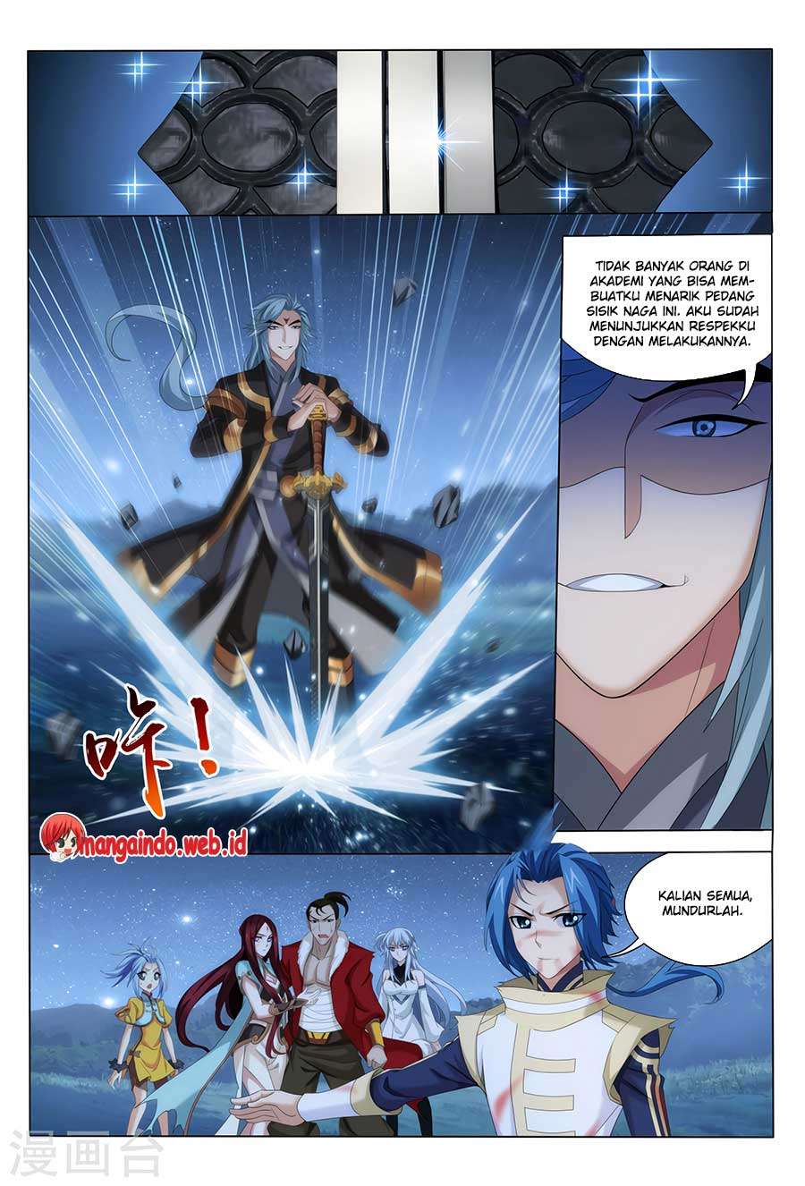 Manga page 23