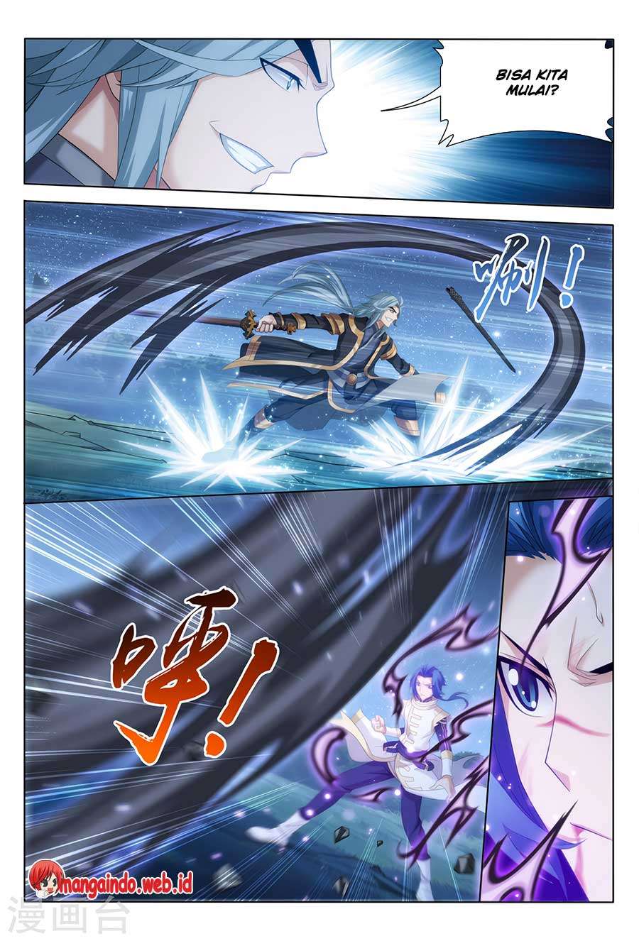 Manga page 24