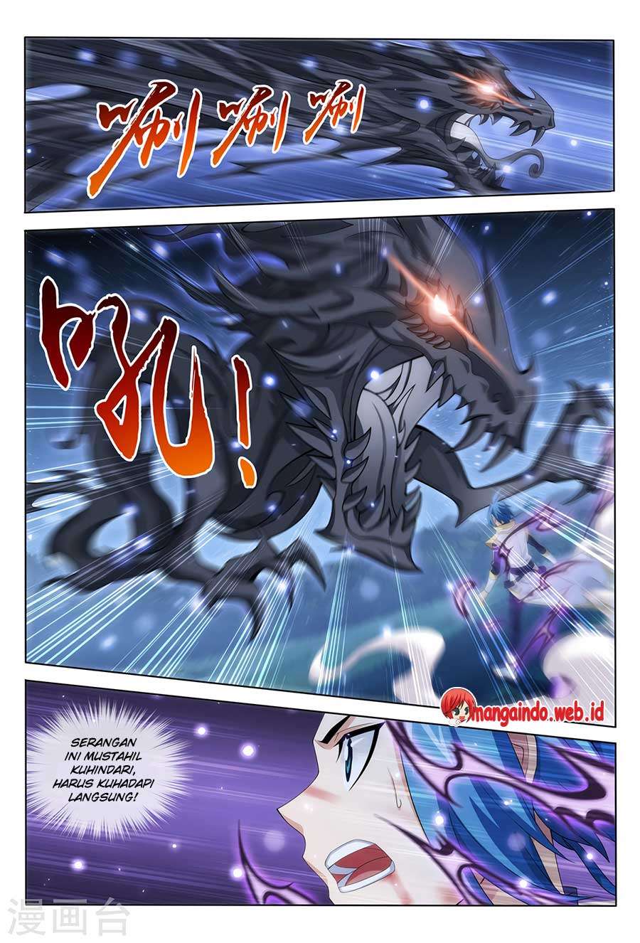 Manga page 25