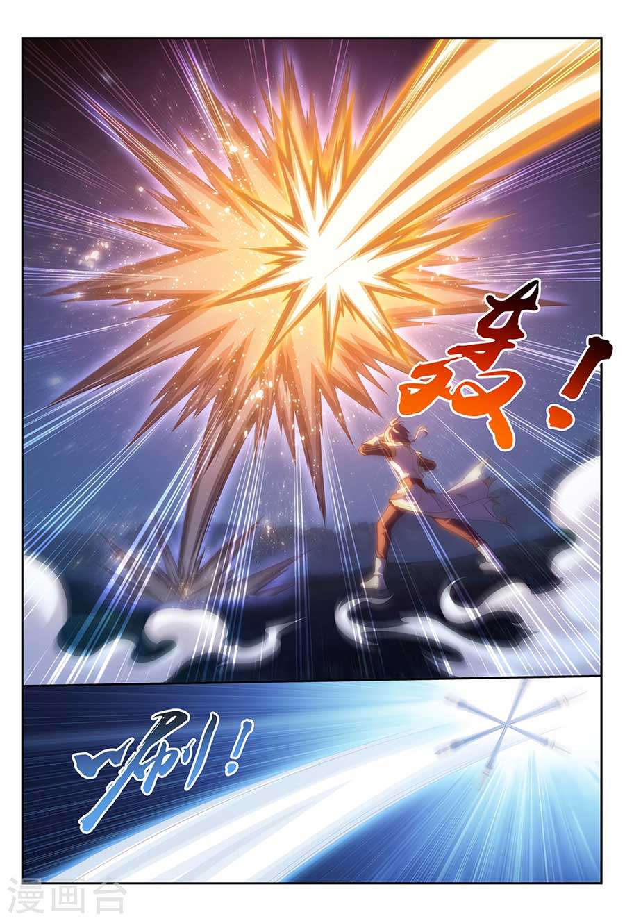 Manga page 27