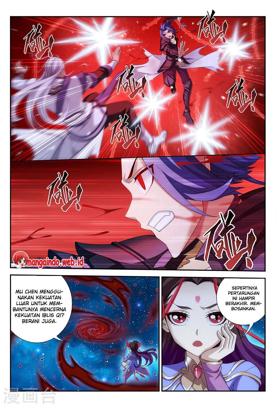 Manga page 8