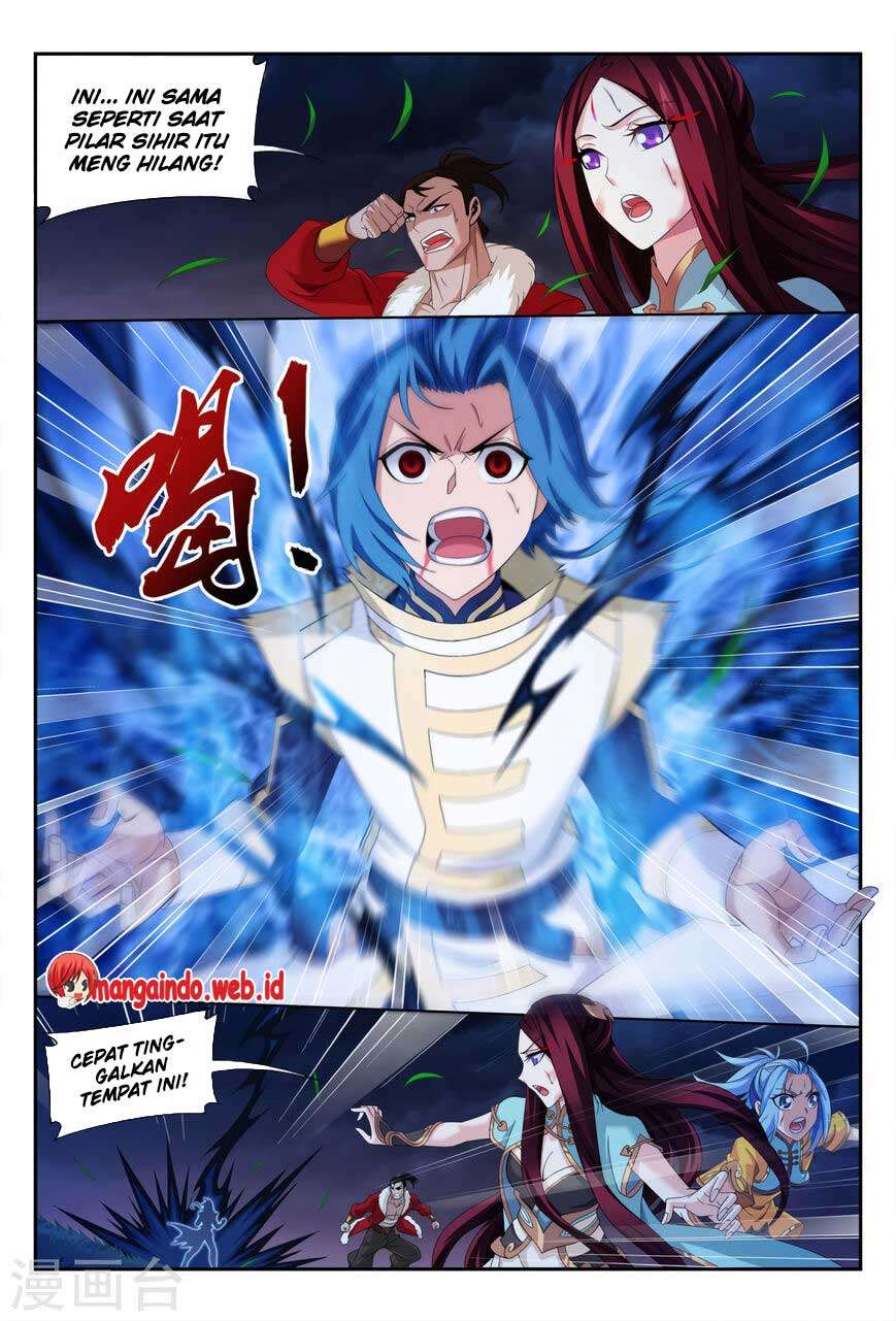 Manga page 15