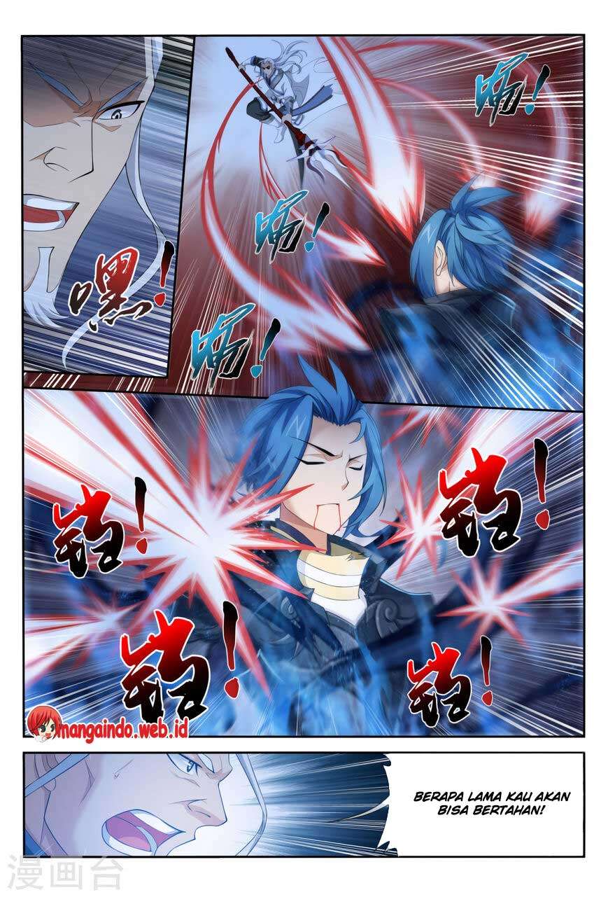 Manga page 17