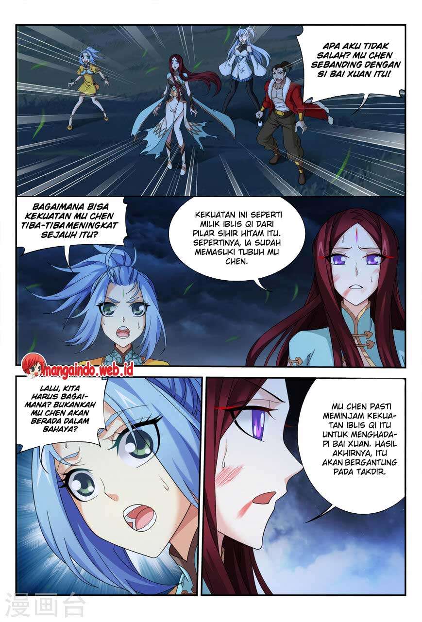Manga page 19