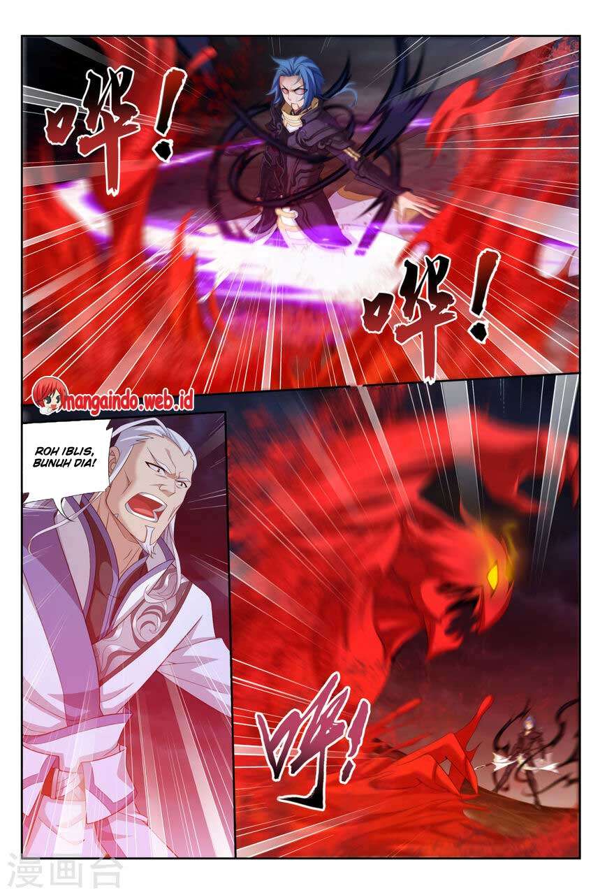 Manga page 22