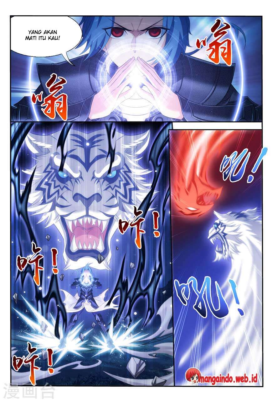 Manga page 24