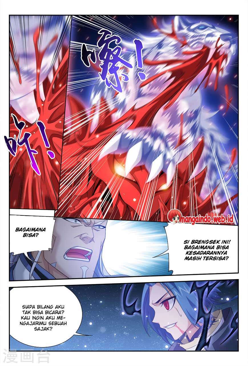 Manga page 25
