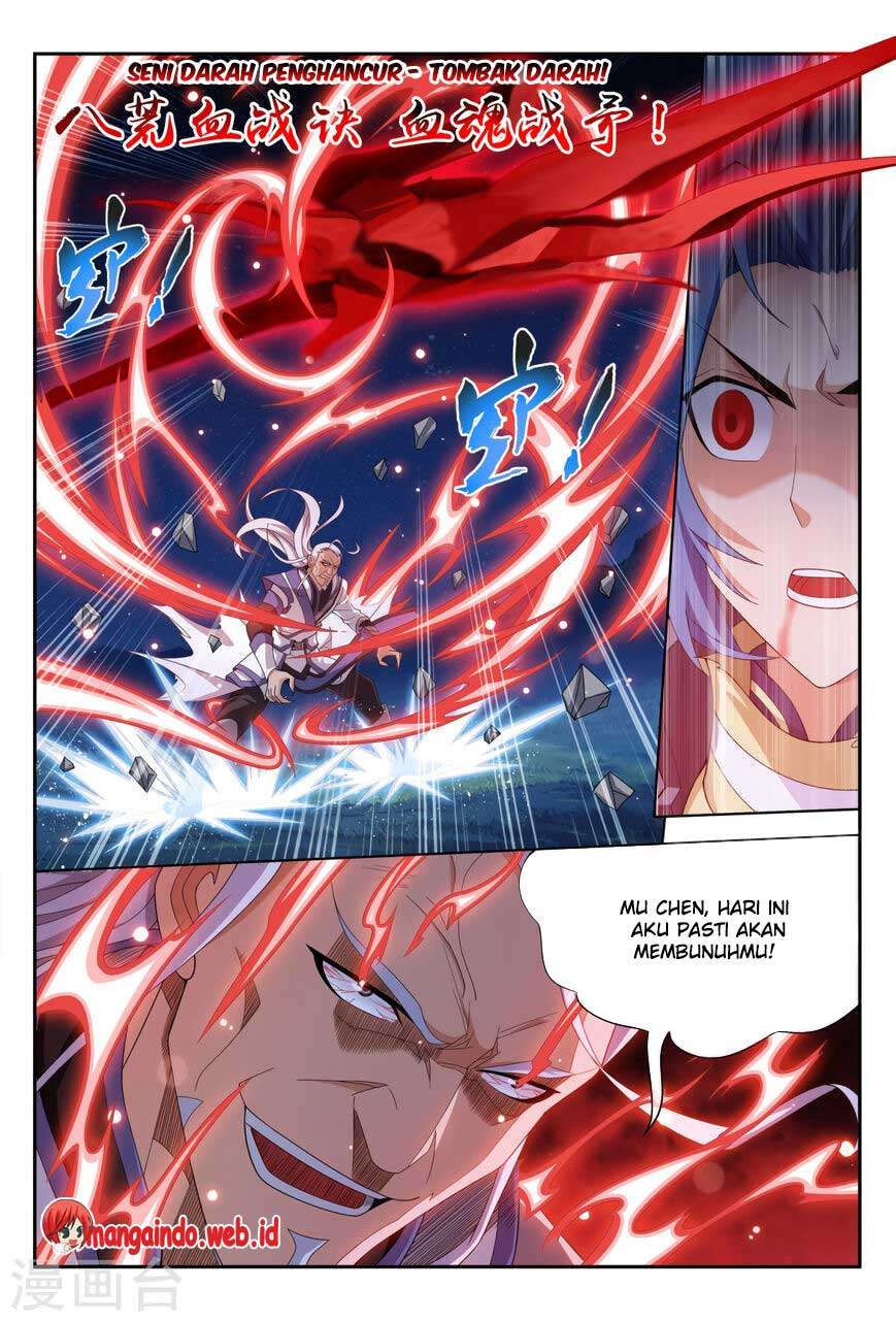 Manga page 28