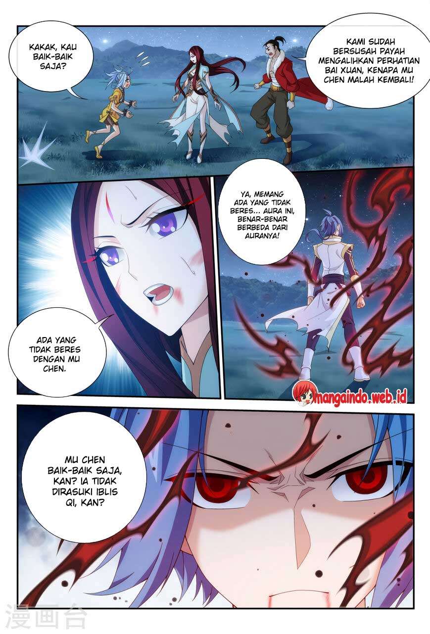 Manga page 8