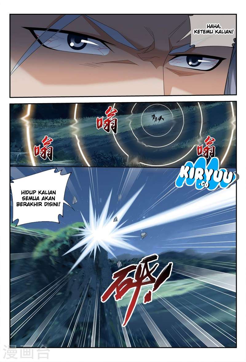 Manga page 14
