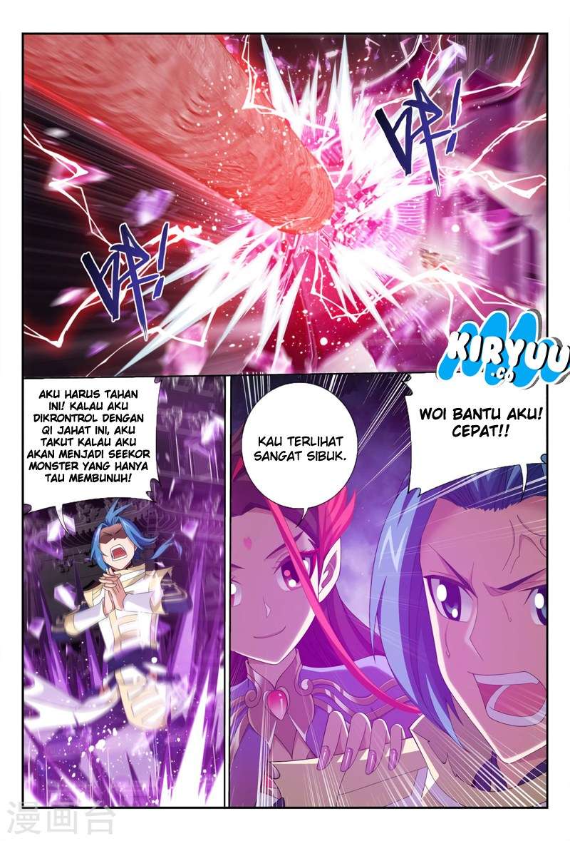 Manga page 16