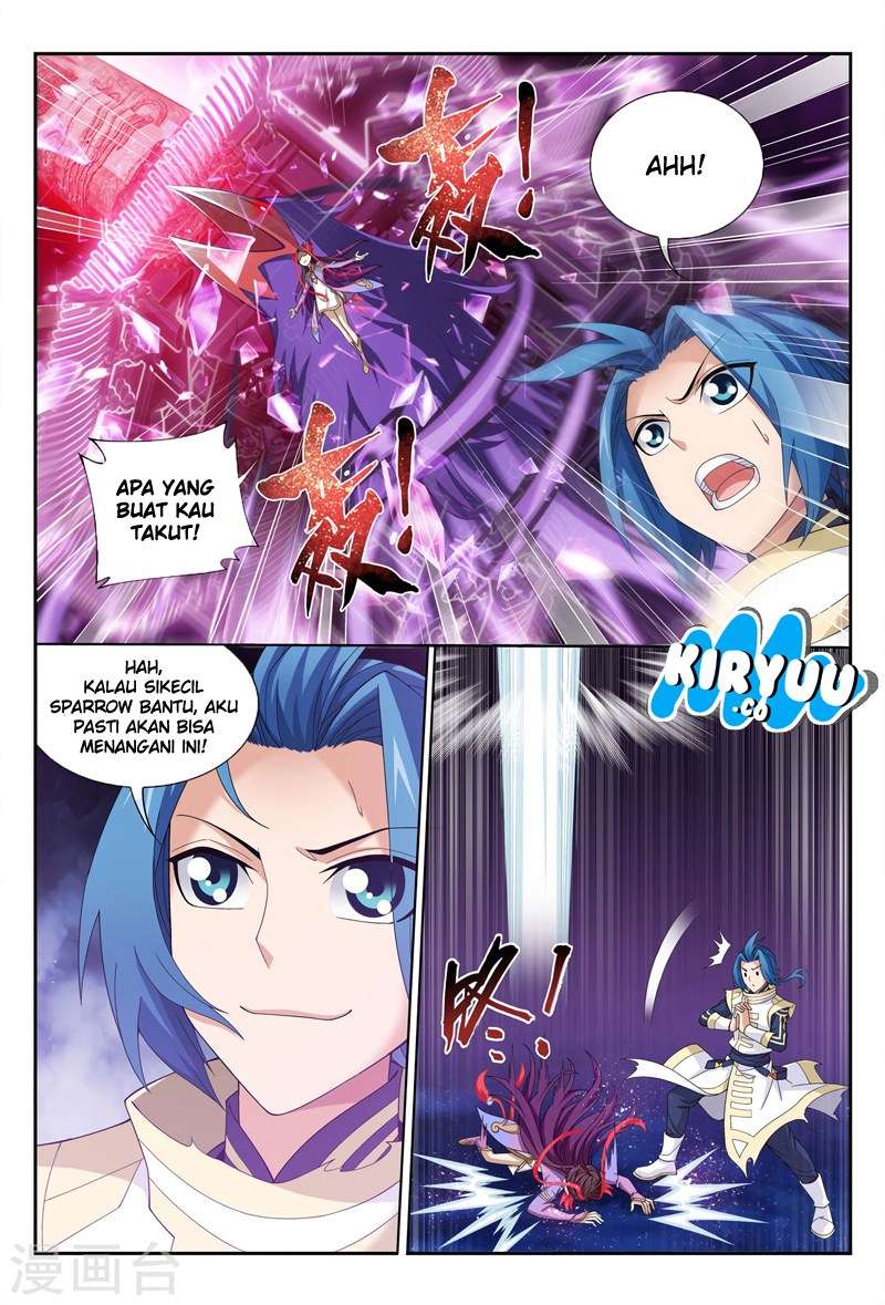 Manga page 17