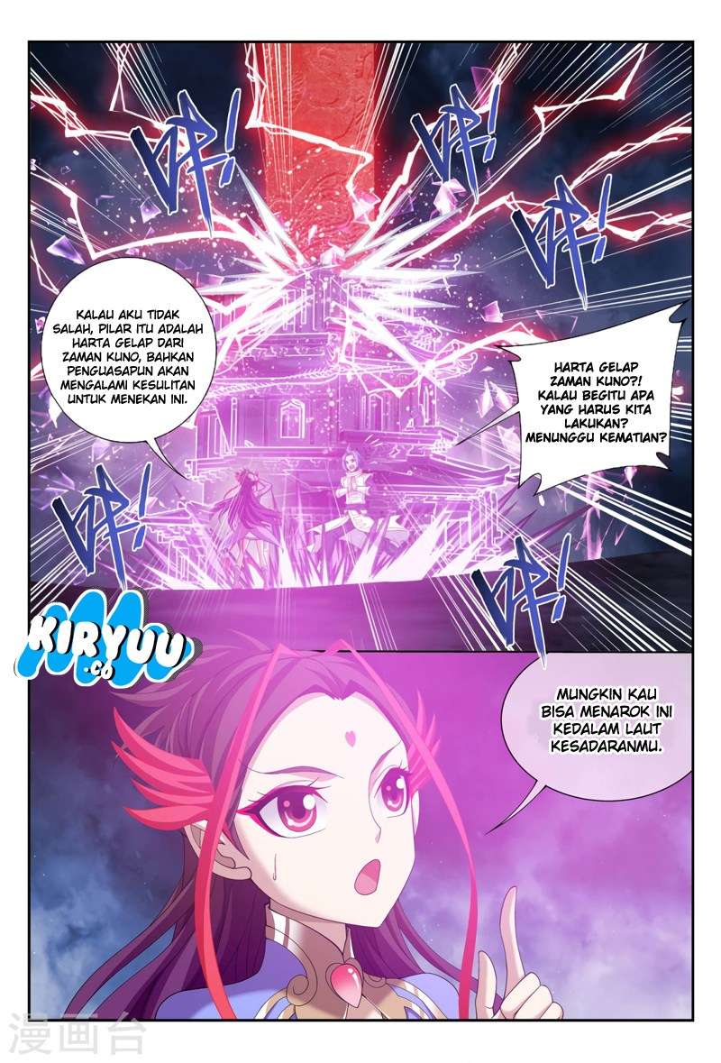 Manga page 19