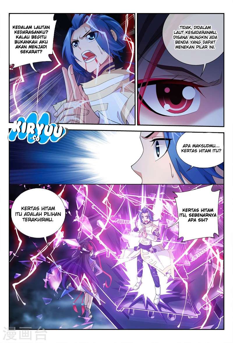 Manga page 20