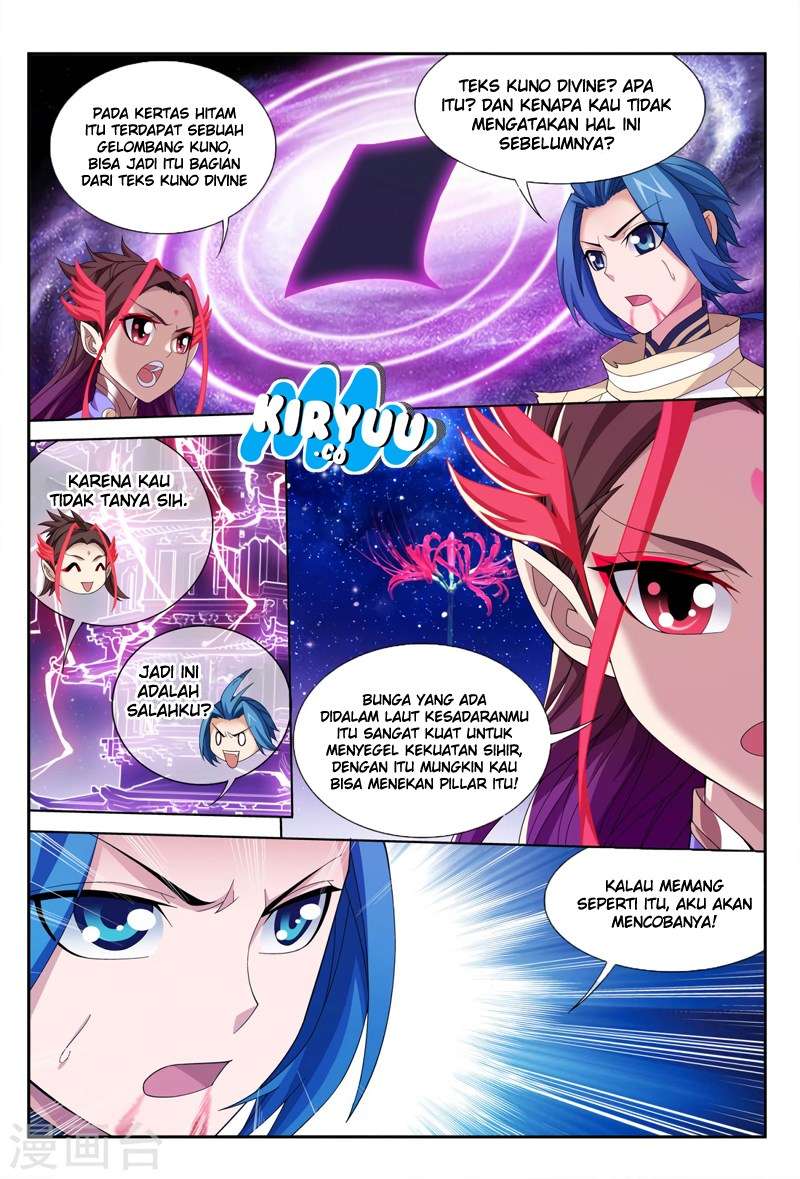 Manga page 21