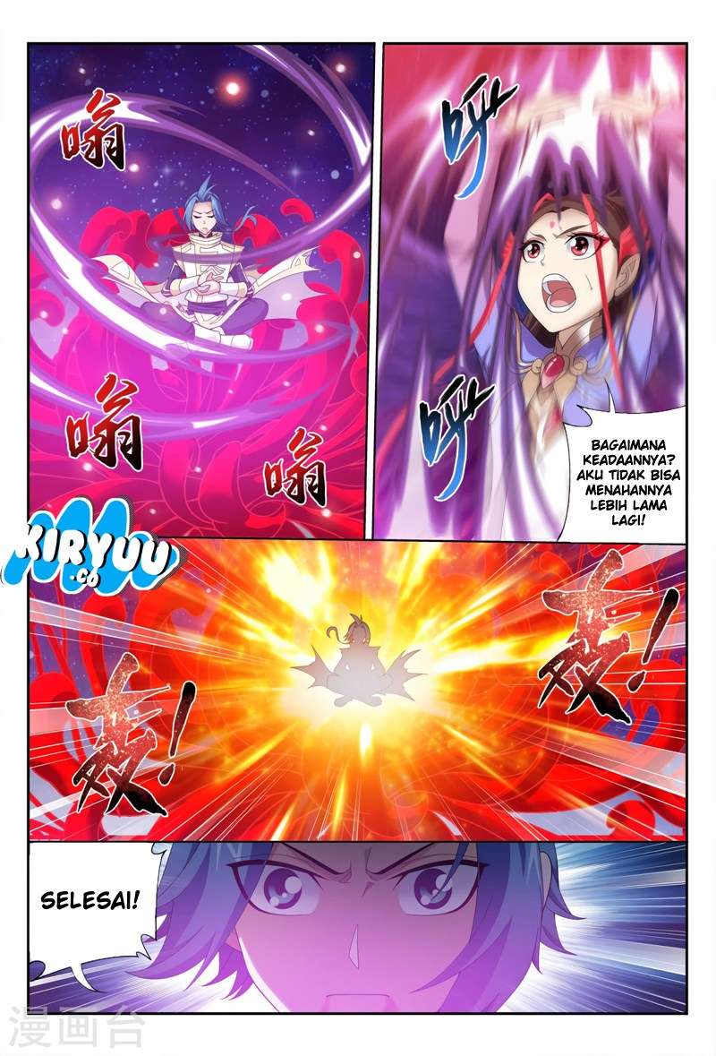Manga page 23