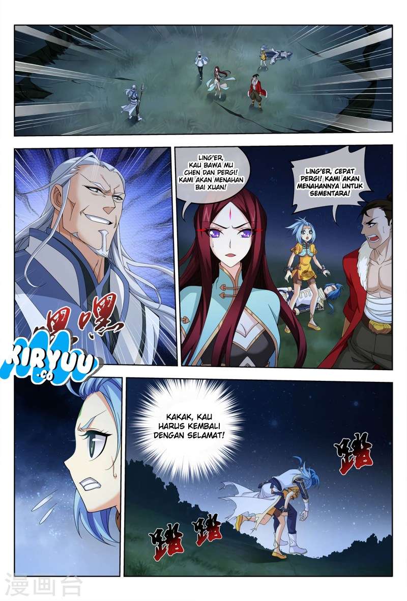 Manga page 24