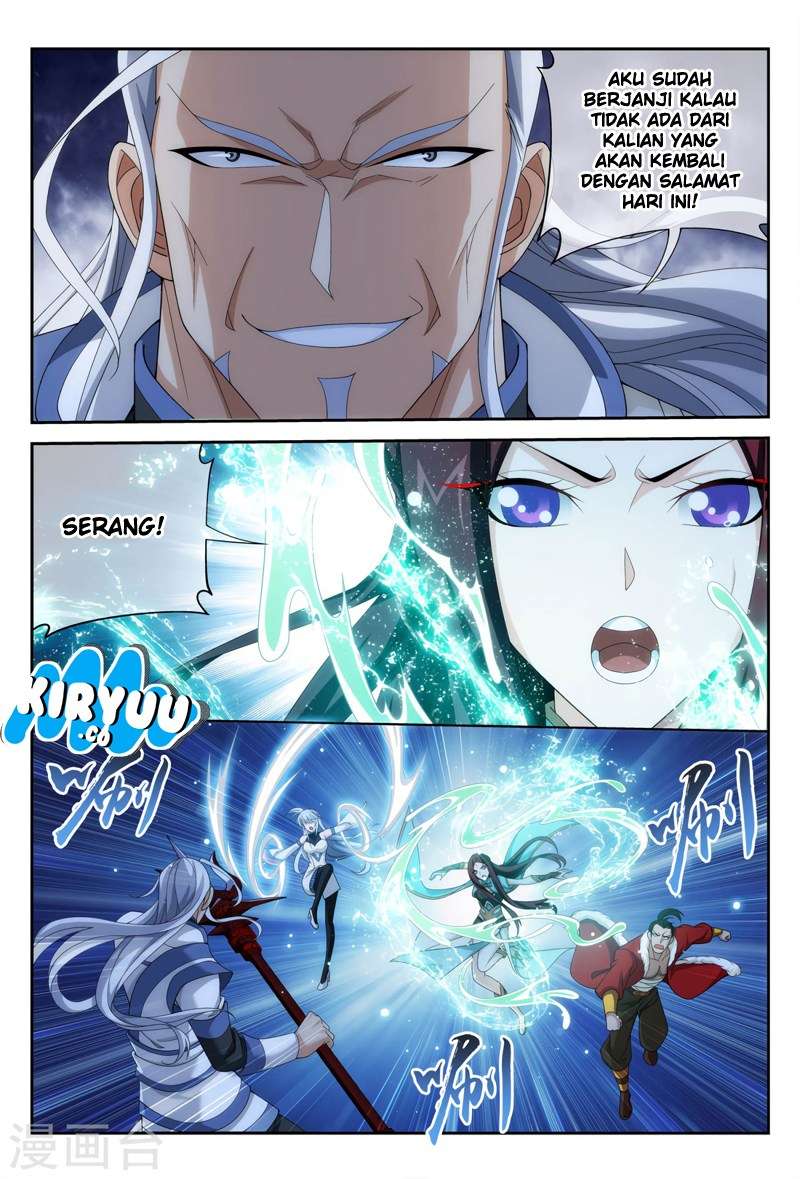 Manga page 25