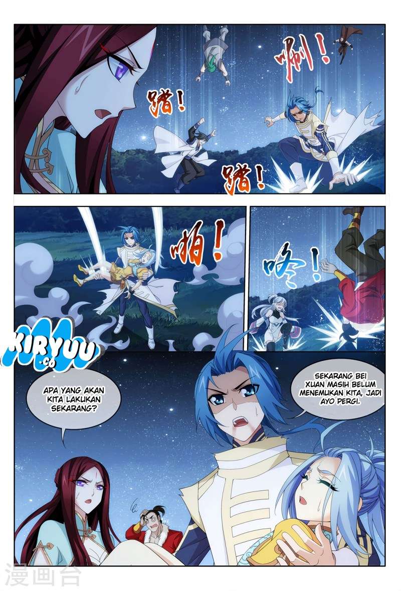 Manga page 6