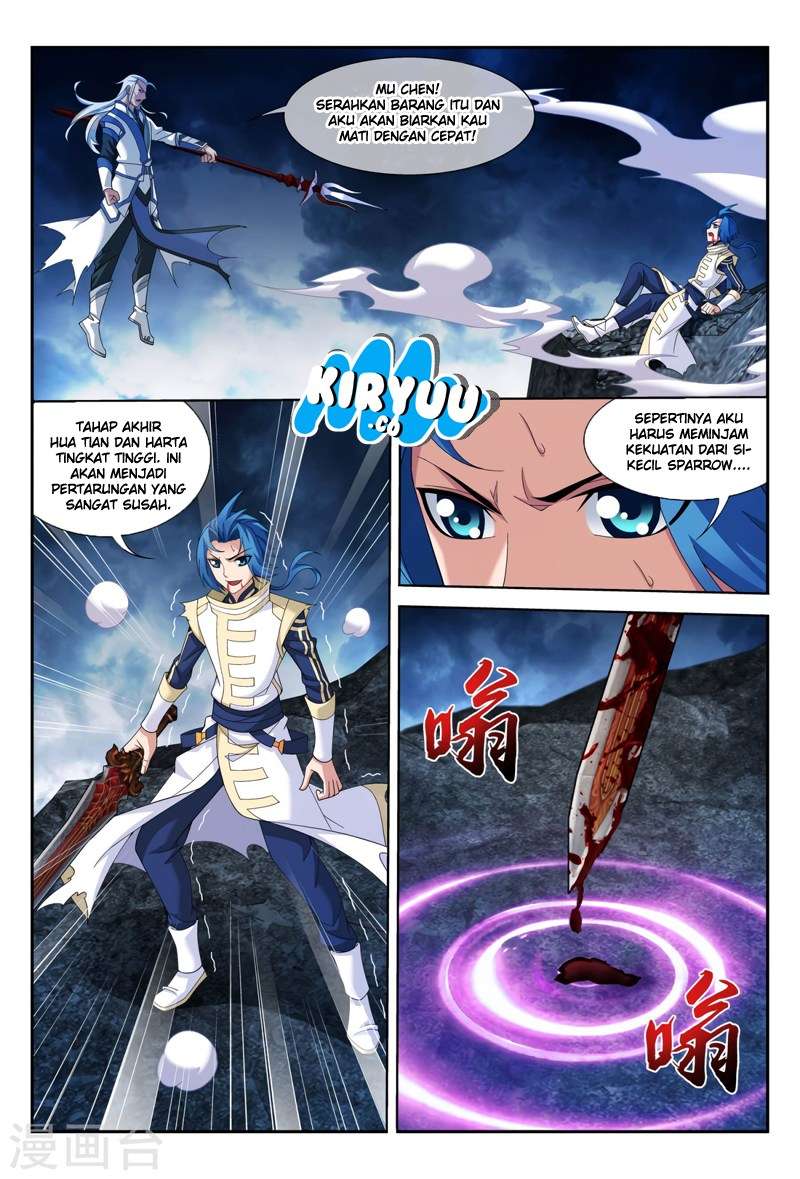 Manga page 18