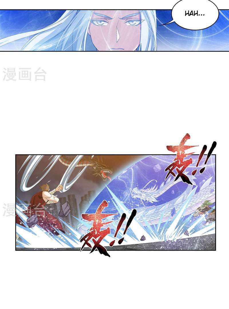 Manga page 20