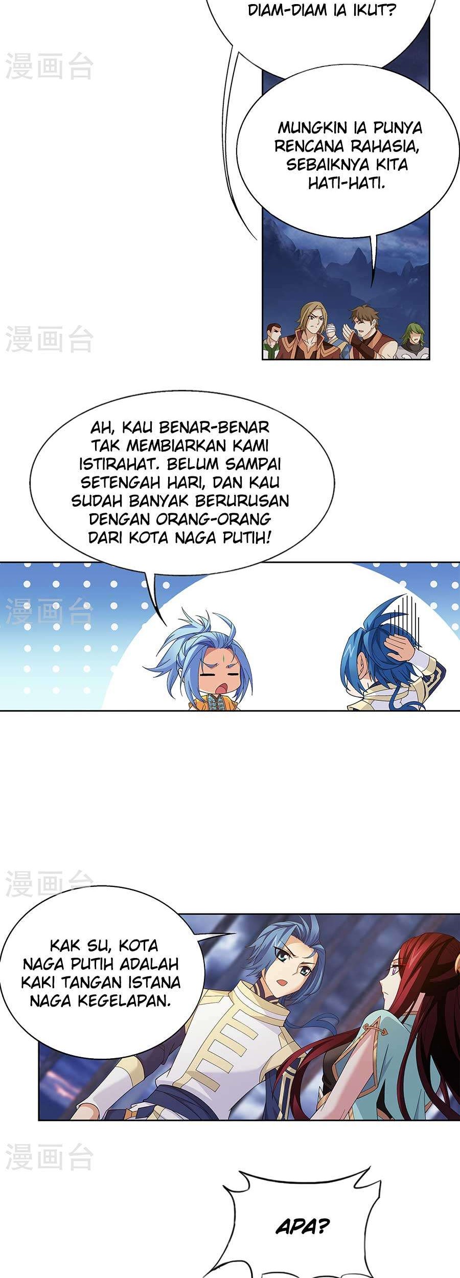 Manga page 6