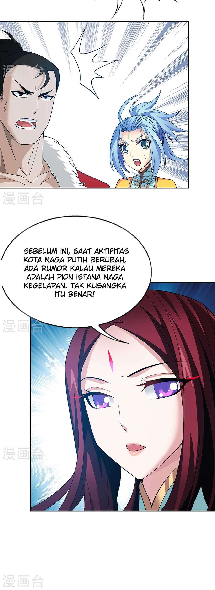 Manga page 7