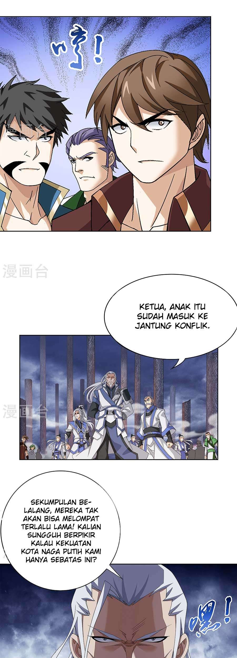 Manga page 8