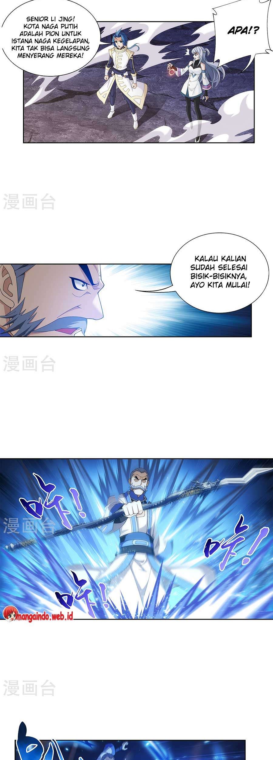 Manga page 6