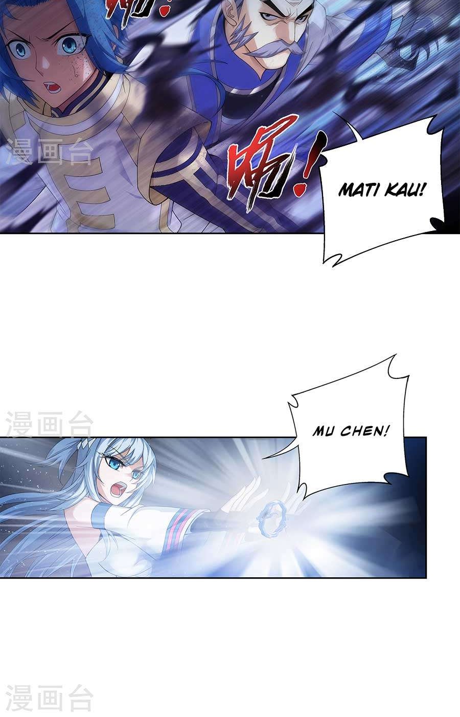 Manga page 10