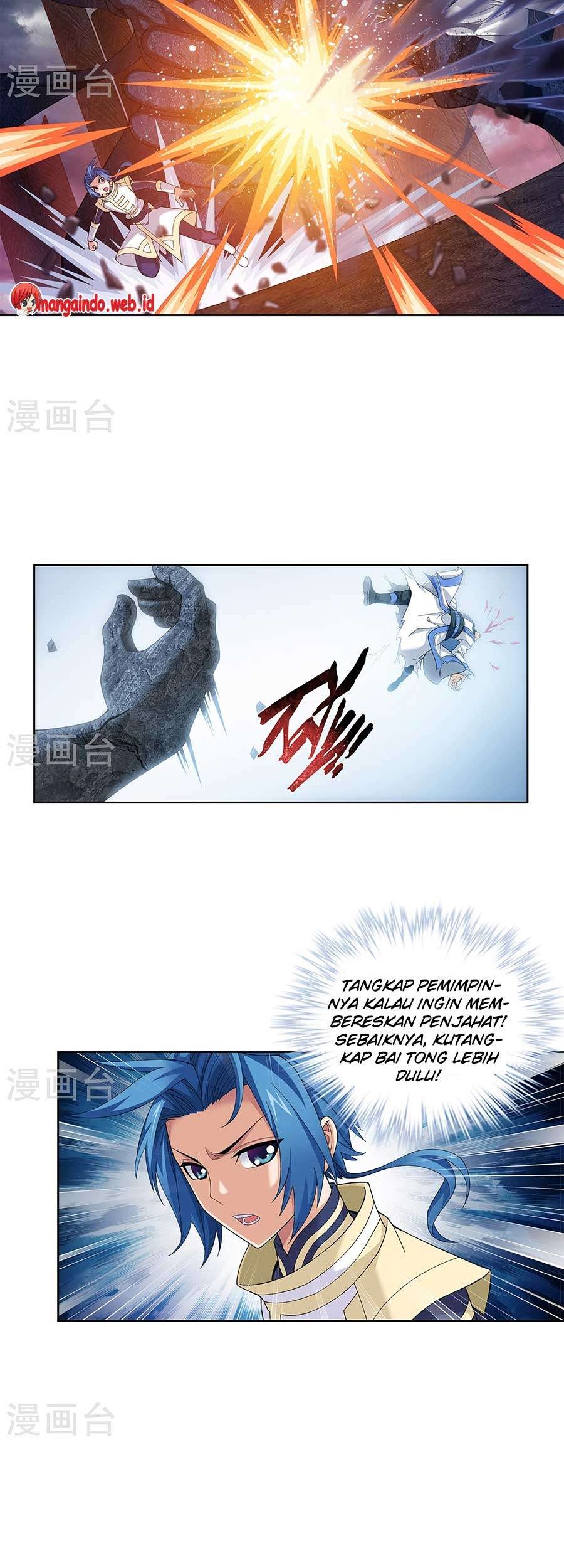 Manga page 12