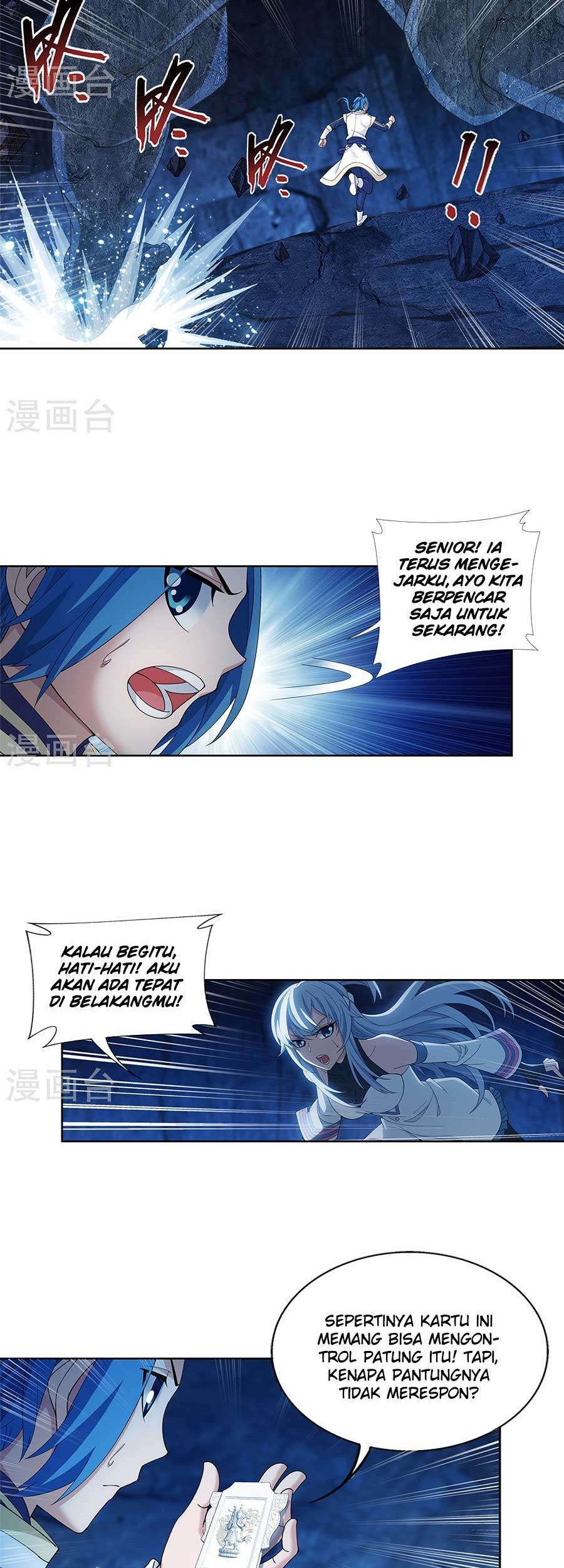 Manga page 6