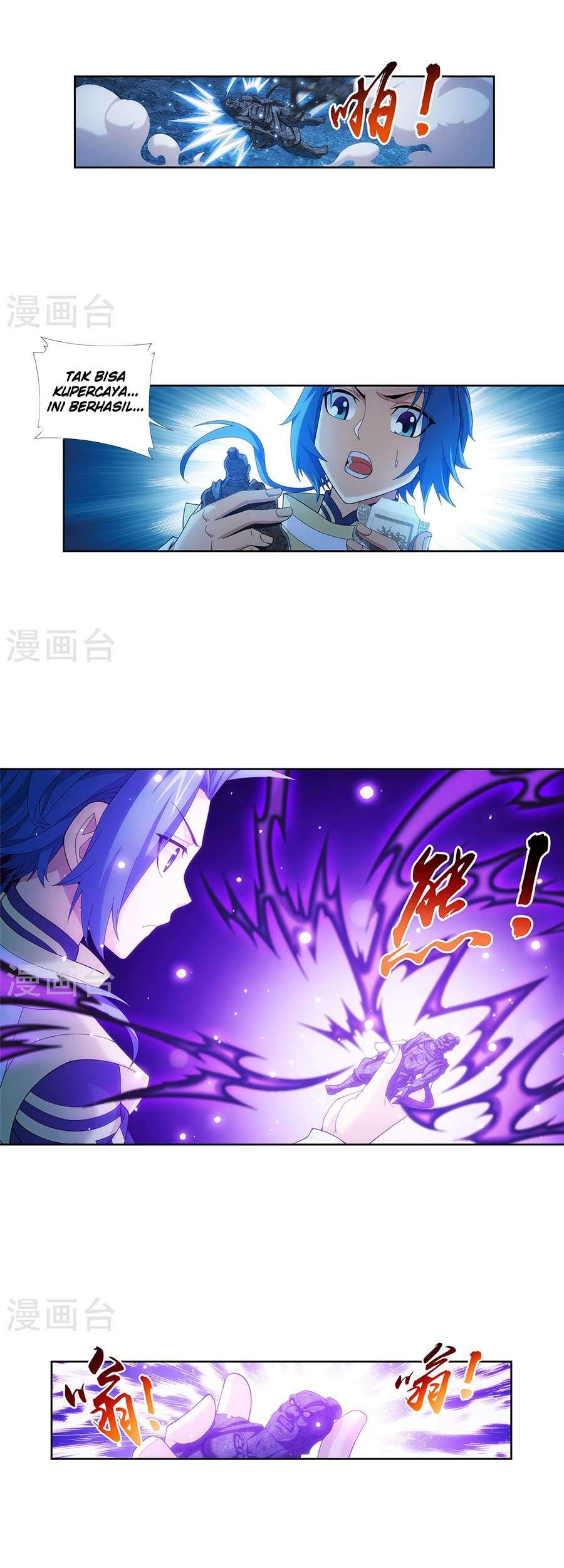 Manga page 11