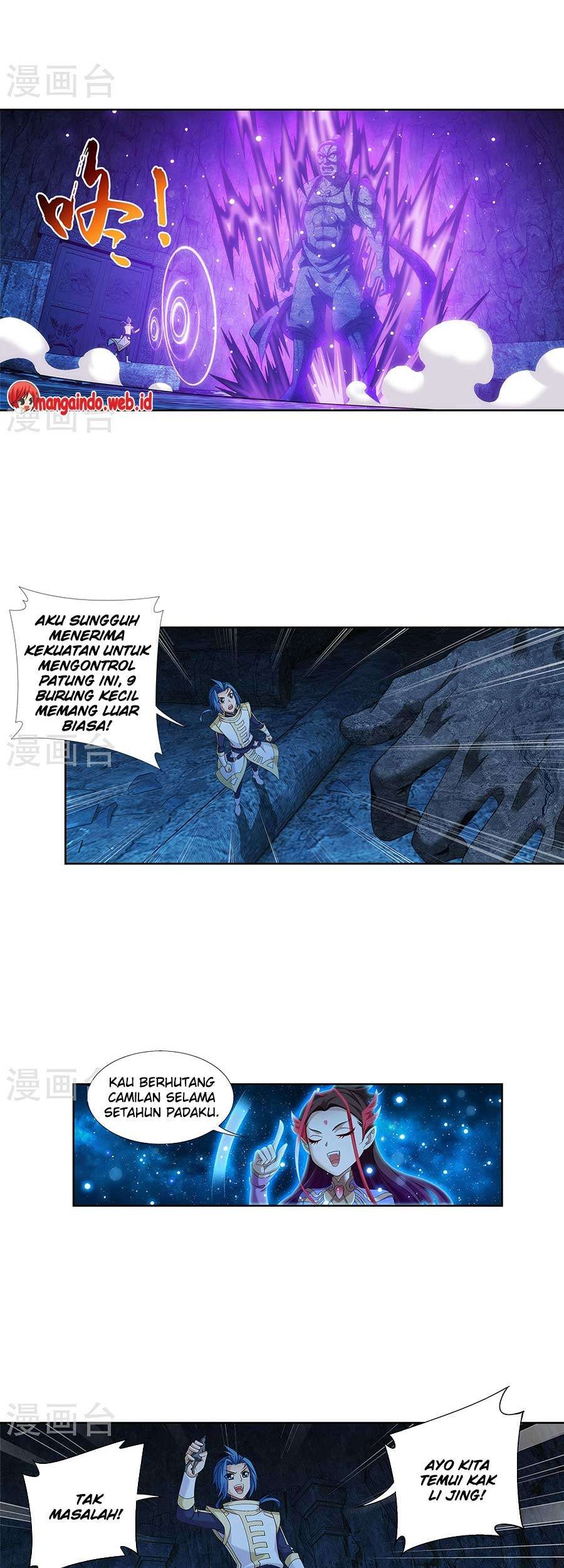 Manga page 12