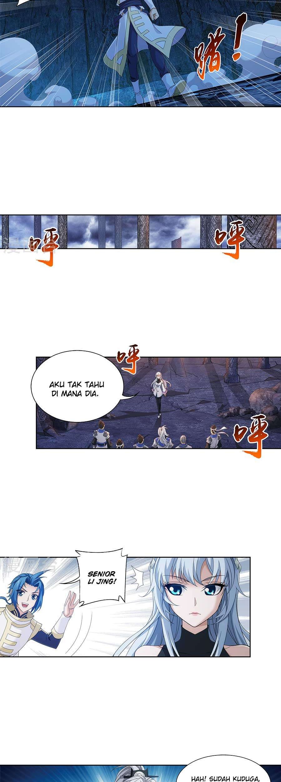 Manga page 13