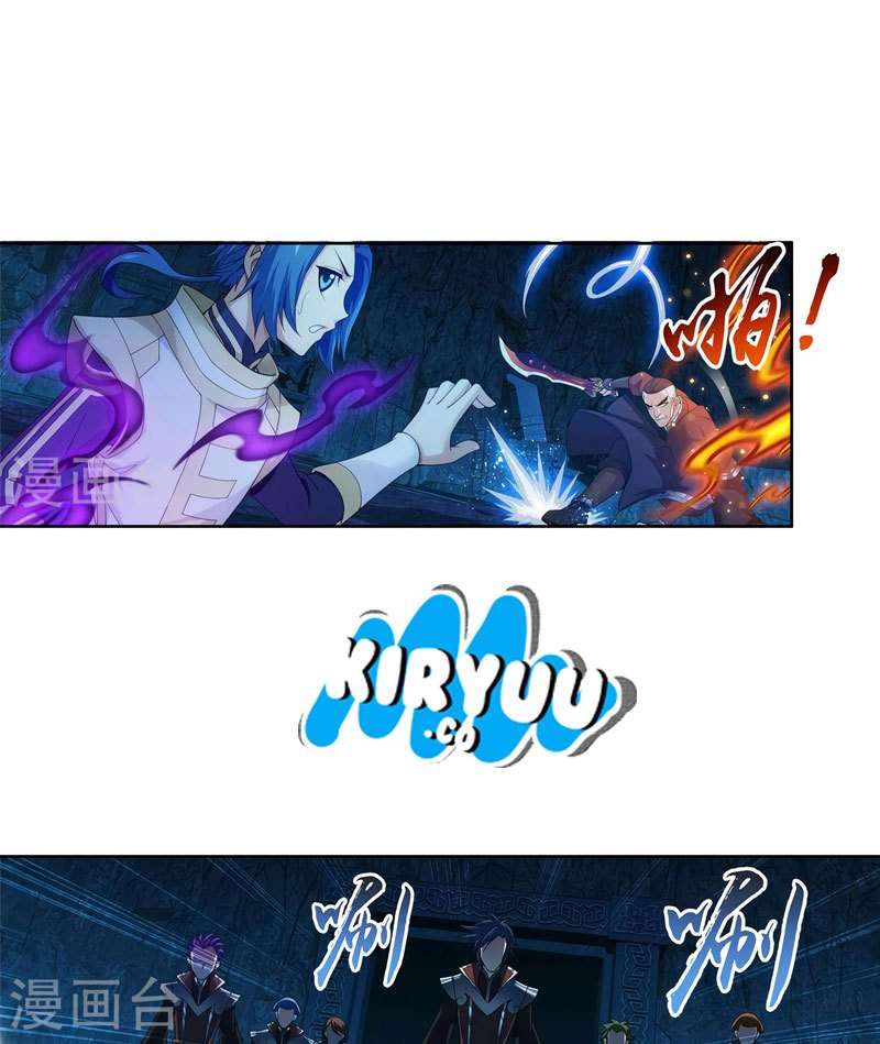 Manga page 11