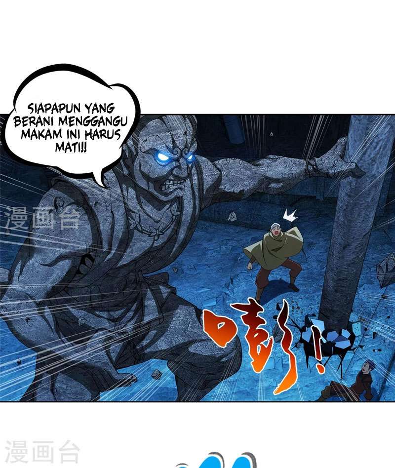 Manga page 16
