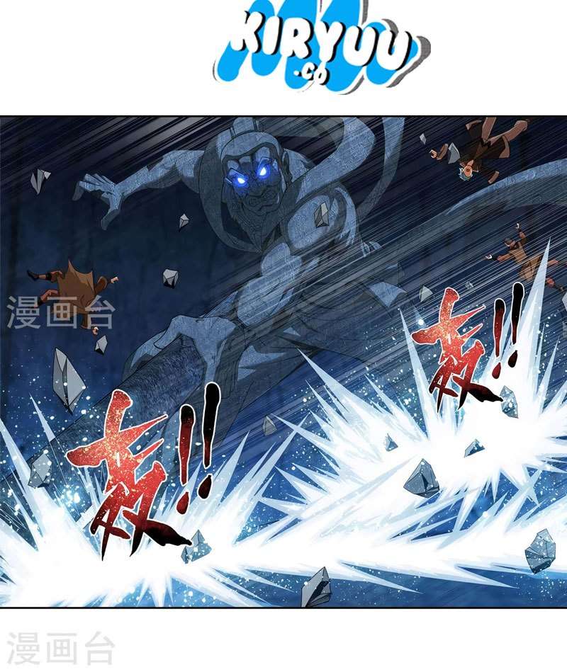 Manga page 17